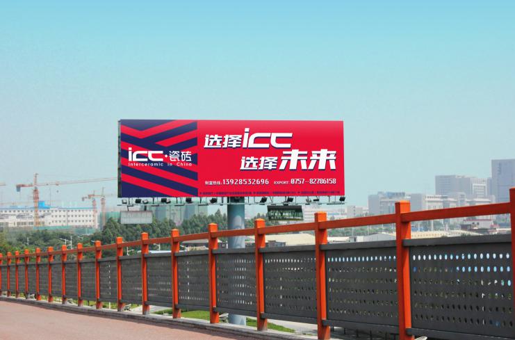 ICC-1.jpg