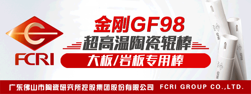 GF98-΢V棨V|ɽմоعɼFɷ޹˾.gif